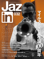 Jaz. in Vol.32